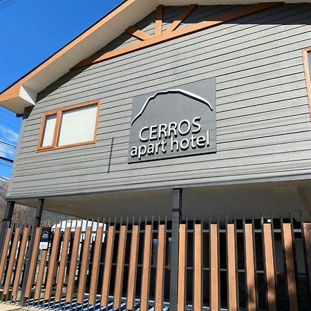 Cerros Apart Hotel Coyhaique Buitenkant foto
